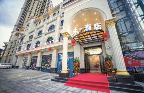 Taishan Hotel | Taishan He Style Hotel