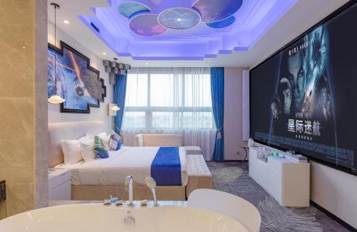 Taishan Hotel | Taishan He Style Hotel