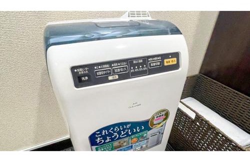 Takatsuki Hotel | Takatsuki W&M Hotel - Vacation STAY 48527v