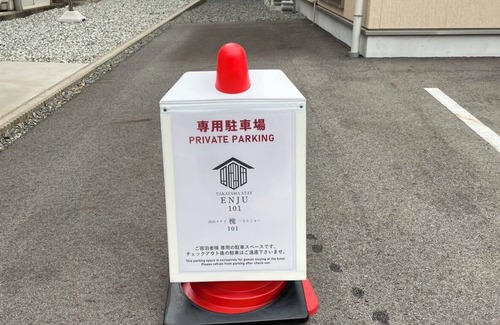 Hida Takayama Onsen Apartment | TAKAYAMA STAY ENJU