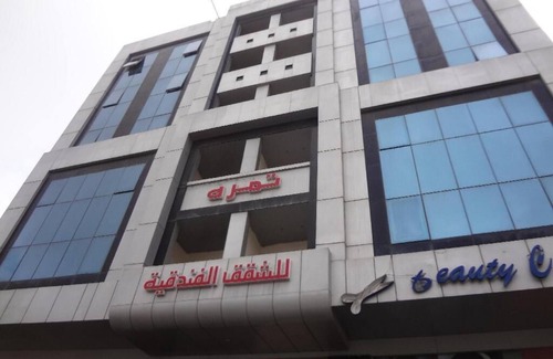 Al Jubeiha Apartment | Tamrah Suites Hotel