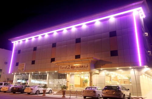 Yanbu Apartment | Taraf Yanbu 2