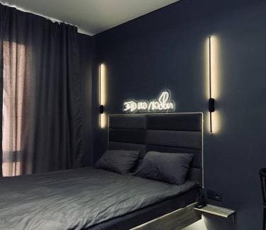 Tuzdybastau Apartment | Tauda In City