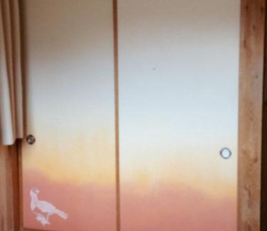 Tateyama-machi Cabin | Tengudaira Mountain Lodge