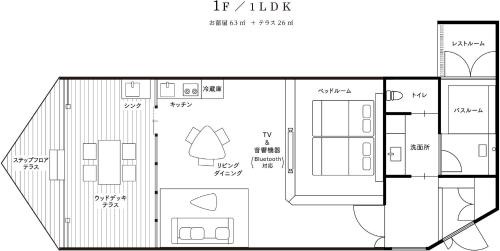Tsubaki Onsen House | Terrace Villa Eon