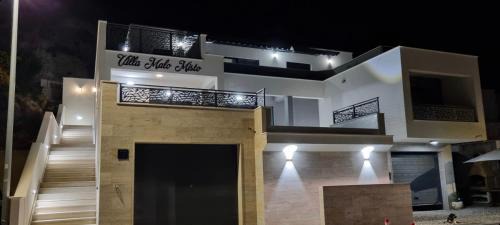 Ruskamen Apartment | Terraced house Malo Misto
