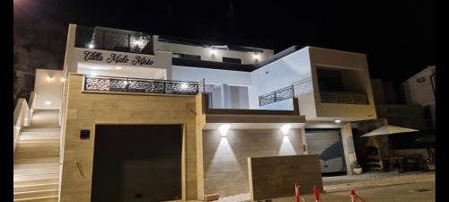 Ruskamen Apartment | Terraced house Malo Misto