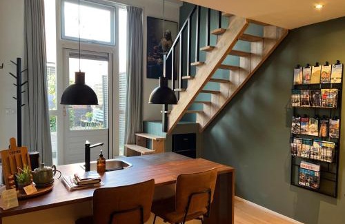 Hantum House | Thús yn Hantum
