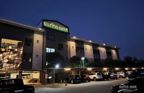 Lam Plai Mat Hotel | Thanaphat place