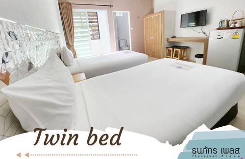 Lam Plai Mat Hotel | Thanaphat place