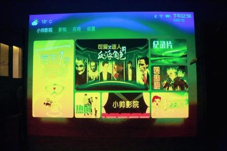 Danyang Hotel | Thank Inn Chain Hotel Jiangsu Zhenjiang Danyang Train Station