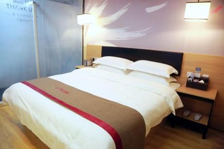 Danyang Hotel | Thank Inn Chain Hotel Jiangsu Zhenjiang Danyang Train Station