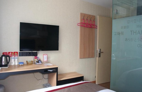 Decheng District Hotel | Thank Inn Chain Hotel shandong dezhou development zone dongzi cultural park