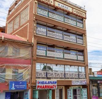 Kidono Apartment | THE Air One
