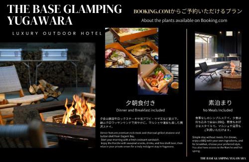 Miyakami Cabin | The BASE GLAMPING YUGAWARA