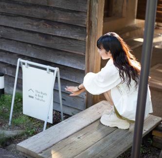 Sakuho Apartment | The Bath and Bed Sakuho