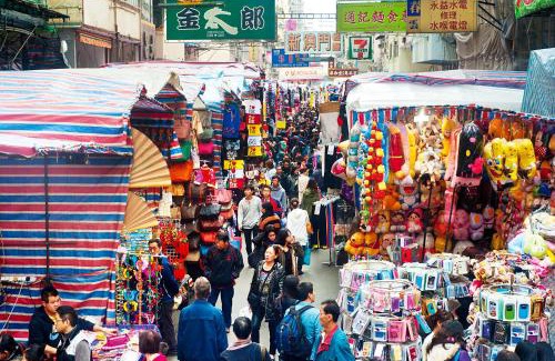 Mong Kok Hotel | The BEACON