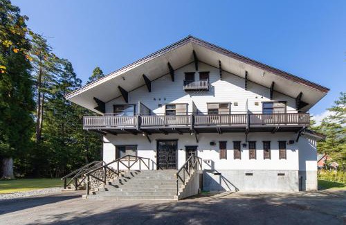 Kitaazumi-gun Ski Chalet | The Castle by HHG