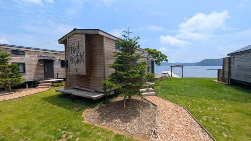 Shinano Resort | The Lake Side Inn