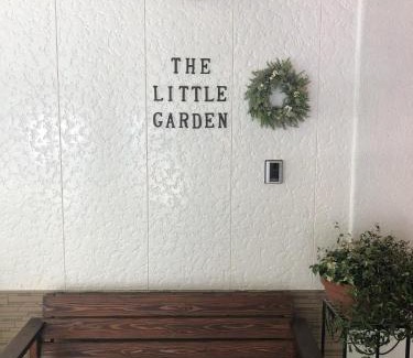 Miyazaki House | The Little Garden