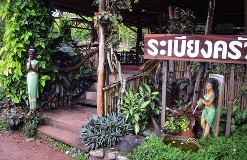 Sangkhla Buri Hotel | The Nature Club Resort