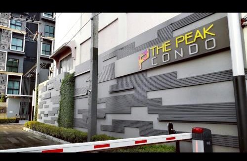 Nakhon Sawan Apartment | The Peak Jay Condo