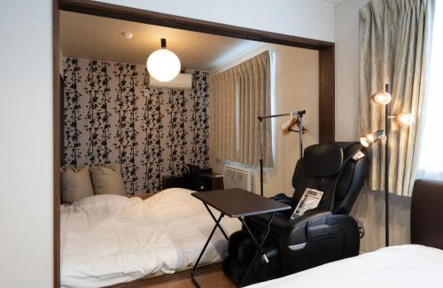Asahikawa Apartment | The Peak Villa Suite Hokkaido