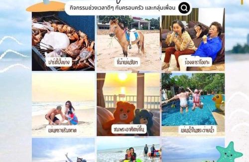Cha-am Villa | THE SKY EXCLUSIVE VILLA Bluesky