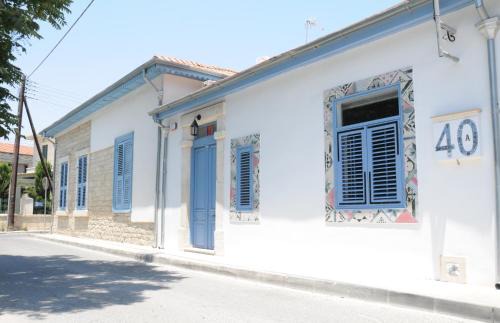 Historical Center House | The Stable