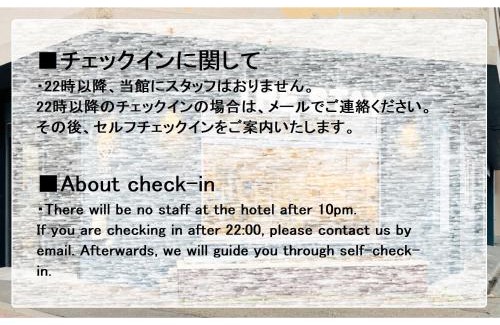 Wakkanai Hotel | THE STAY WAKKANAI - Vacation STAY 40658v