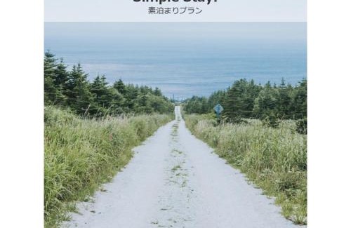 Wakkanai Hotel | THE STAY WAKKANAI - Vacation STAY 40658v