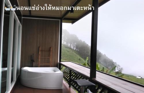 Khun Yuam Cabin | The will glamping&camping