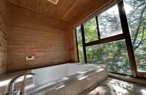 Otawara Other | THEIR SATOYAMA FIELD - Vacation STAY 29945v