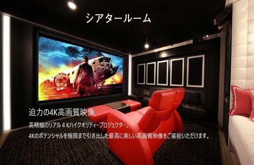 Omiya Hotel | Third Place Hotel