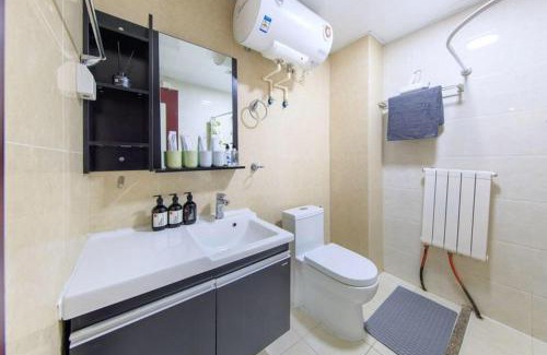 Xiqing Qu Apartment | Tianjin Xiqing·University Town·