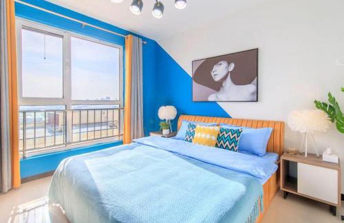 Xiqing Qu Apartment | Tianjin Xiqing·University Town·