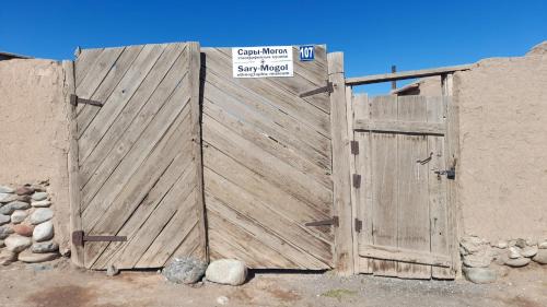 Osh Region House | Tilek Guest House