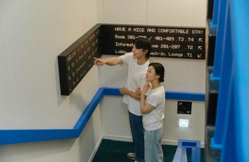Dong-gu Hotel | Time Terminal Hotel Daejeon 2nd by AanK