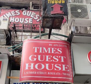 Dharmatala House | TIMES GUEST HOUSE