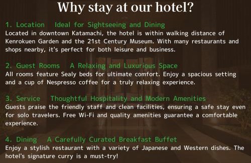 Katamachi Hotel | Tmark City Hotel Kanazawa
