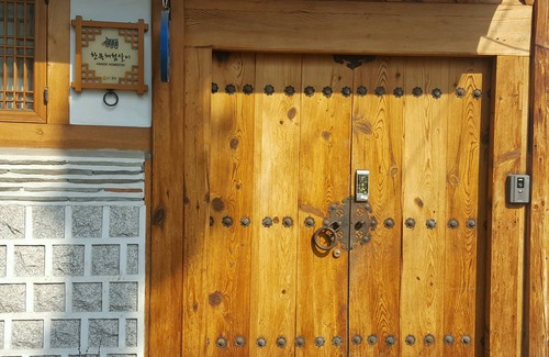 Gahoe-dong Hotel | Todaki Hanok Guesthouse Seoul