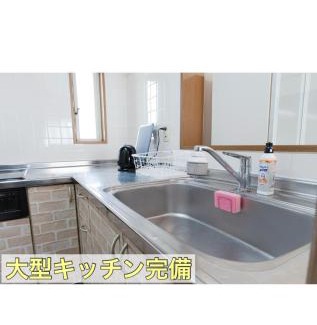 Tokoname Apartment | TokonameINN HITOTOKI