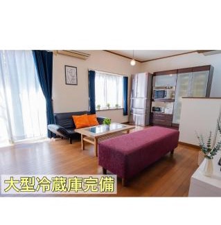 Tokoname Apartment | TokonameINN HITOTOKI