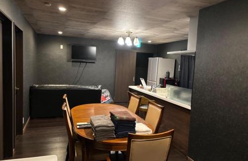 Akiruno House | Tokurajyo - Vacation STAY 15813