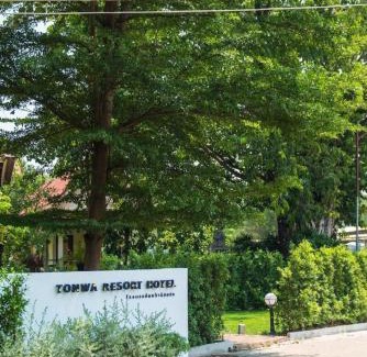 Khon Kaen Hotel | Tonwa Resort Hotel