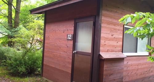 Midori Ward Other | Toukaen campsite - Vacation STAY 23958v