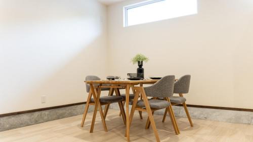 Toyako Apartment | Toya Terraced House 洞爺テラスハウス