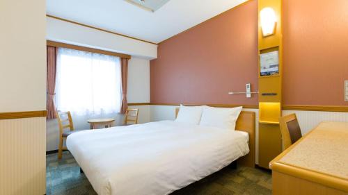 Igidani Onsen Hotel | Toyoko Inn Himeji eki Shinkansen Minami guchi