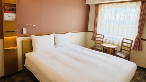 Saku Hotel | Toyoko Inn Sakudaira-eki Asama-guchi