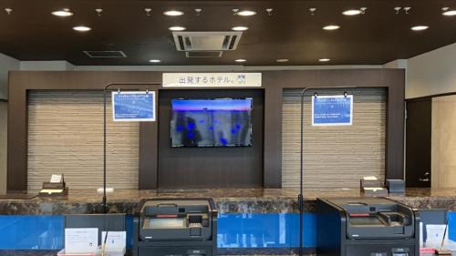 Narawa Hotel | Toyoko Inn Sodegaura eki Kita guchi